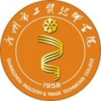 广州市工贸技师学院