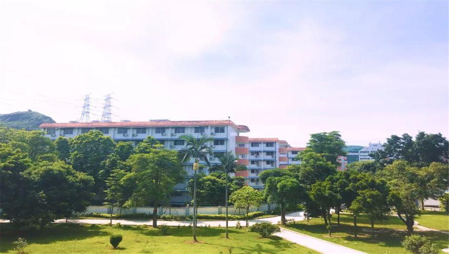 广东南粤技工学校