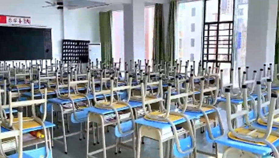 湛江市华南职业技术学校