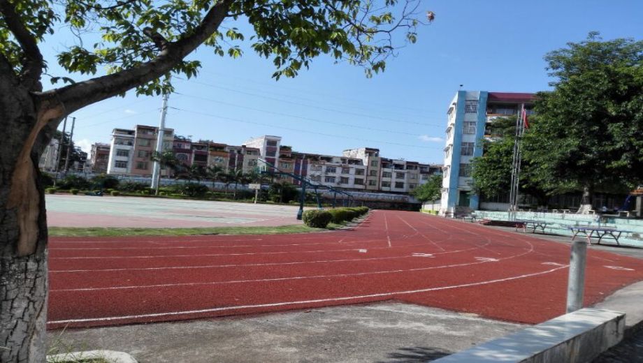 怀集县职业技术学校