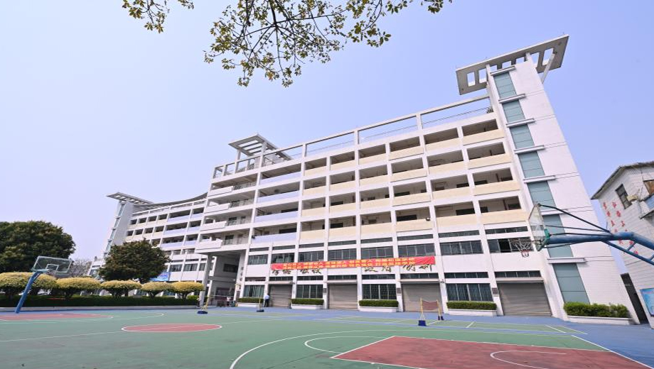 佛山市鸿运交通技工学校