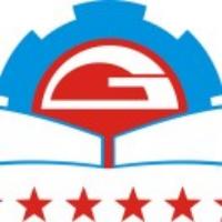 韶关市技师学院