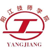 阳江技师学院