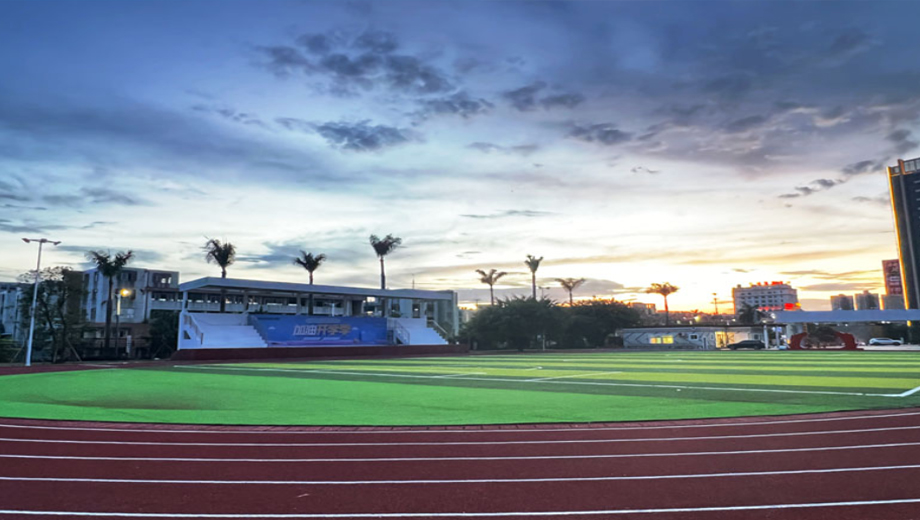 中山市实验技工学校
