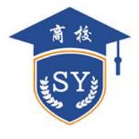 湛江市商业技工学校