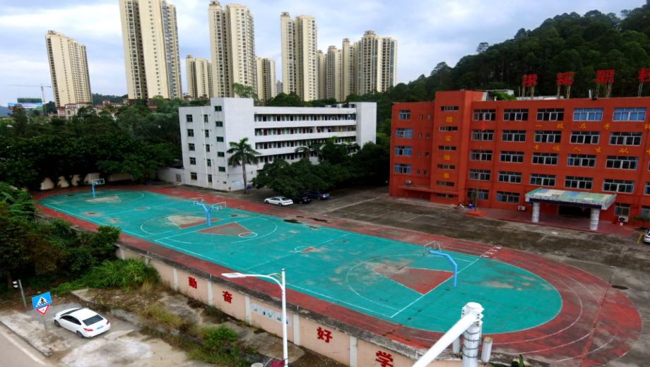 惠州市求实职业技术学校