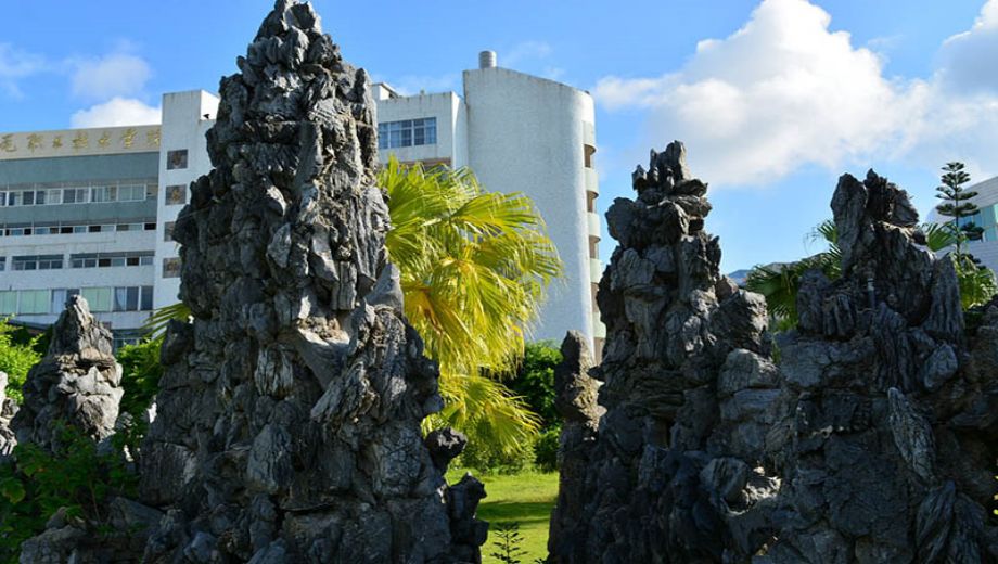 汕尾职业技术学院（中职部）