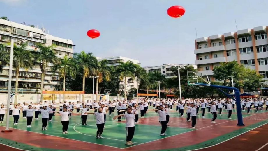 湛江市财政职业技术学校