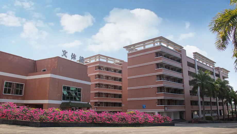 广州市蓝天高级技工学校