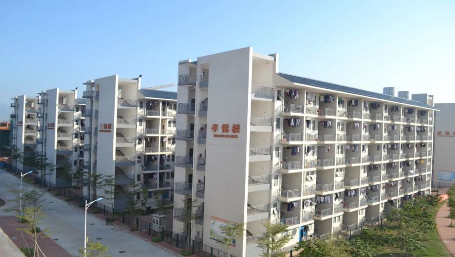 惠州市技师学院