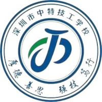深圳市中特技工学校