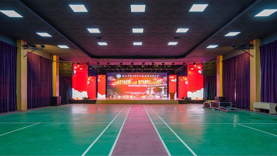 湛江市智洋艺术外语职业高级中学