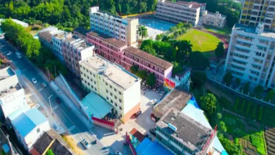 广东农垦茂名技工学校