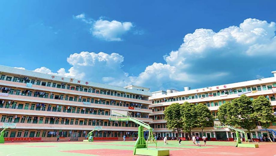 广州华成理工职业技术学校