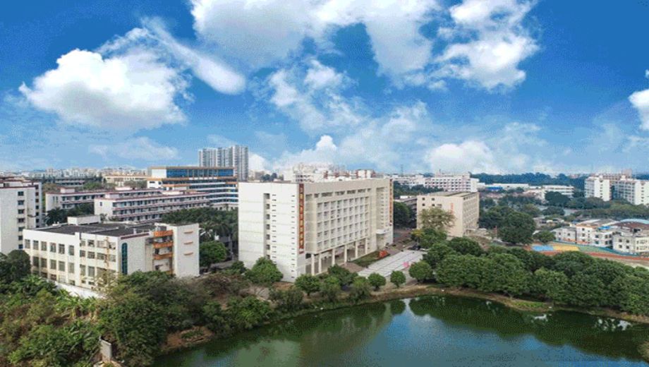 湛江财贸中等专业学校