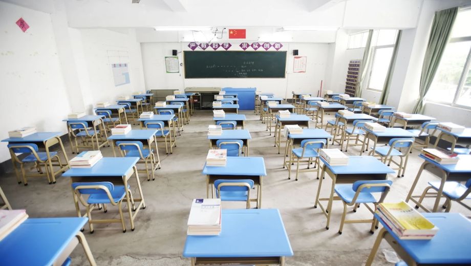 湛江市纺织服装职业学校