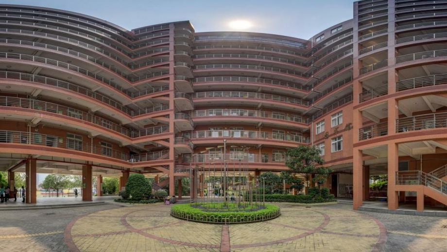 广州市交通运输职业学校