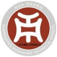 广东华商技工学校