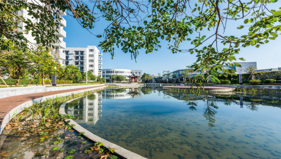 广州市财经商贸职业学校