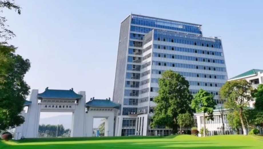 广东华夏高级技工学校