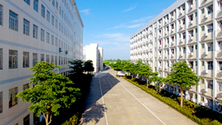 广东省农垦湛江技工学校