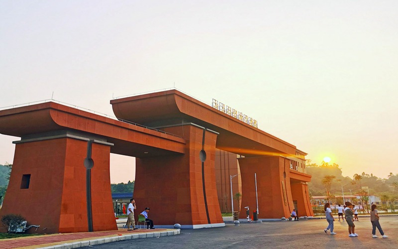 广东财贸职业学院