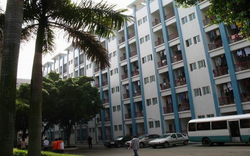 广东建设职业技术学院