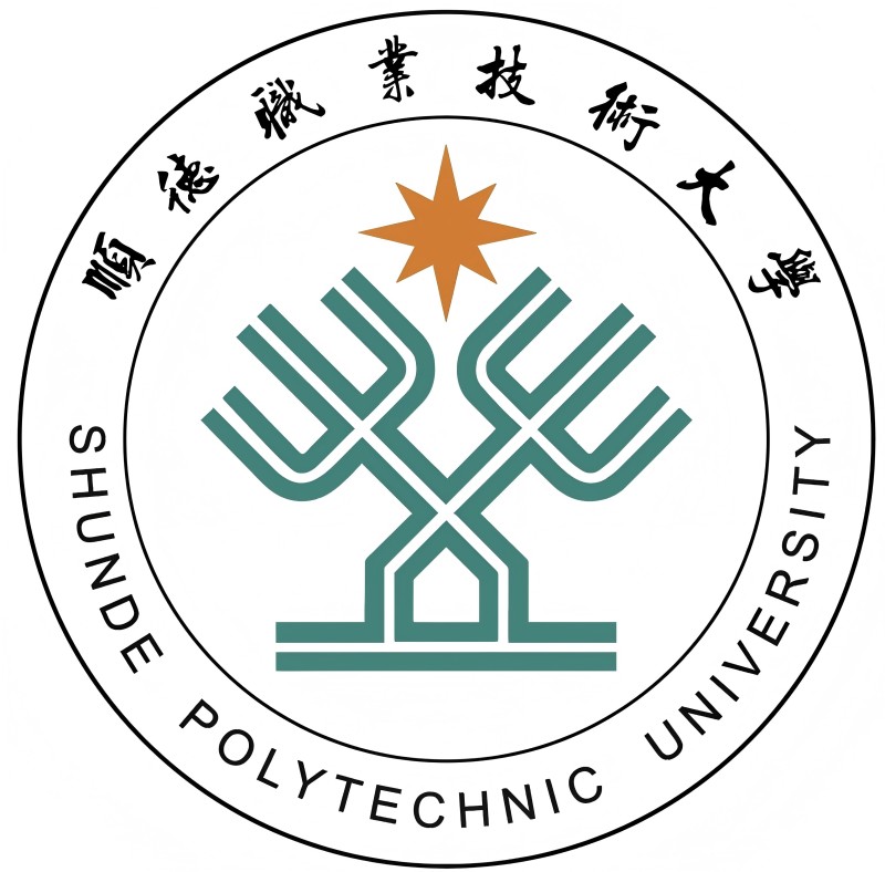 顺德职业技术大学